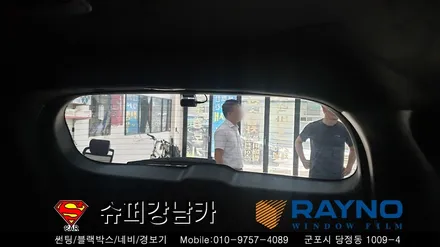 군포썬팅 블랙박스 싼타페tm ▼레이노당정 금정 산본 의왕 안양 수원 당동