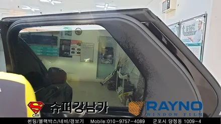 군포유리막코팅 썬팅 레이노s9 블랙박스 보조배터리 랜드로버 디스커버리5  ▼금정 산본 의왕 안양 수원 당동