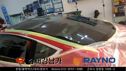 레이노군포점 안양 군포 신차썬팅 테슬라3 ▼ 금정 산본 의왕 수원 당동 안산 당정