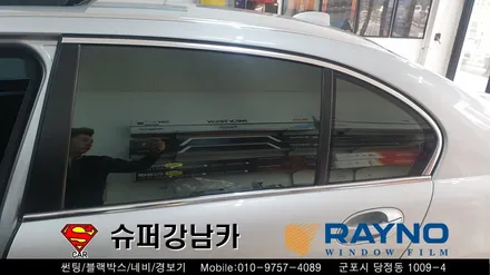 안양 군포 썬팅 컬러 반사썬팅   _bmw7 ▼레이노군포점 금정 산본 의왕 수원 당동 안산 당정
