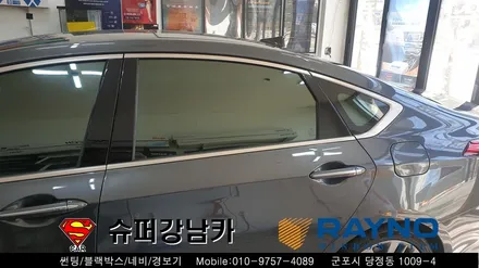 [공지] 안양 군포 반사썬팅 컬러썬팅 레이노 크로마s7  _제네시스g80 ▼레이노군포점 금정 산본 의왕 수원 당동 안산 당정