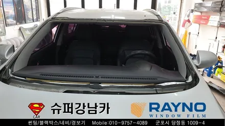 안양 군포 자동차 전면유리교체 썬팅 _ 스포티지 ▼레이노군포점 금정 산본 의왕 수원 당동 안산 당정