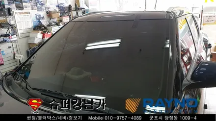안양 군포 자동차 전면 유리교체 , 썬팅 _ 티볼리 ▼ 레이노군포점 당정 당동 부곡 산본 의왕 수원 안산