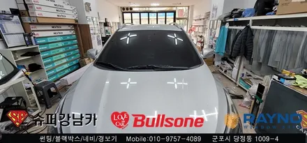 안양 군포 전면유리교체 썬팅재시공 _ 투싼 ▼불스원군포점 레이노군포점 당정 당동 부곡 산본 의왕 수원 안산