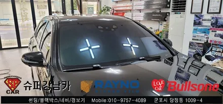 안양 군포 벤츠 마이바흐 썬팅 재시공 하기 - 레이노군포점 불스원 당정 당동 부곡 산본 의왕 수원 안산