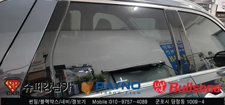 안양 군포 신차썬팅, 블랙박스 시공후기 펠리세이드 - 수입차전문 레이노군포점 불스원 당정 당동 부곡 산본 의왕 수원 안산