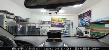 안양 군포 썬팅 재시공 후기  쉐보레 캡티바 원스톰  /  슈퍼강남카 - 레이노 군포 당정점