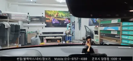 안양 군포 벨로스터 썬팅 후기 (전면유리틴팅)        - 레이노군포점 불스원 당정 슈퍼강남카