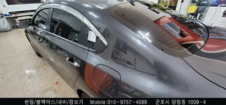 안양 군포 썬팅 재시공 잘하는곳에서 k3 여름 준비하기!       (슈퍼강남카 레이노 블락포디 당정)