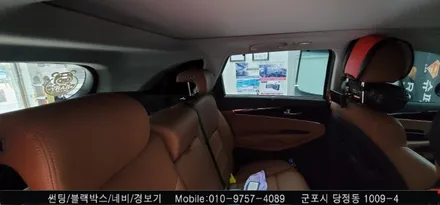 안양 군포 올뉴쏘렌토 썬팅 재시공 후기       - 레이노군포점 불스원 당정 당동 부곡 산본 의왕 수원 안산