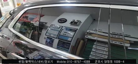 안양 군포 썬팅 후기  -  제네시스 G90 신차 처음부터 꼼꼼하게!