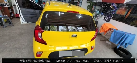 안양 군포 모닝 전면 썬팅 후기  - 레이노군포점 불스원 당정 당동 부곡 산본 의왕 수원 안산