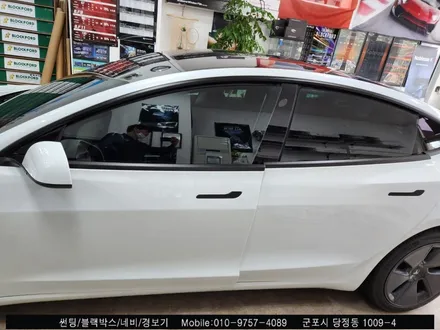 [ 안양 군포 썬팅 ] 테슬라 모델3 틴팅 후기 : 슈퍼강남카 솔라가드 군포 레이노당정 당동 의왕