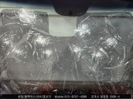 안양 군포 썬팅 재시공 잘하는 곳에서 넥스트스파크 시공후기 : 레이노 당정 슈퍼강남카