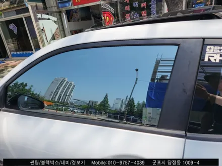 군포 반사 썬팅 벨로스터 n , 블락포디 당정점에서 스카이블루 틴팅 후기!