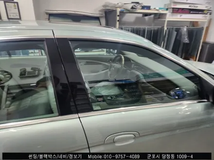 군포 불스원 썬팅 제규어xj 올드카 썬팅 후기 : 무색썬팅합법화 필름 불스원 군포 당정점