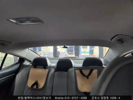 군포 아반떼 레이노 썬팅 했어요! 반사 틴팅 크로마9으로 뜨거운 여름나기 끝!