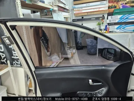 안양 군포 모닝 블락포디 반사 썬팅 재시공 후기
