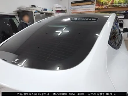 안양 군포 테슬라y 레이노s9 레이노당정점에서 틴팅후기