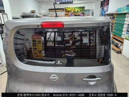안양 군포 닛산큐브 썬팅 재시공 레이노s9 틴팅 시공