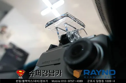 군포안양 그랜저ig 썬팅 블랙박스 보호필름 ppf 시공