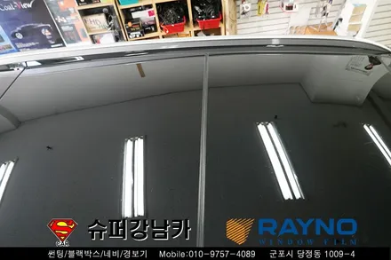 싼타페TM 아이나비 qxd1000a 썬팅(틴팅) s9 파노라마 썬루프 도어 로고 램프 장착 전문점 슈퍼강남카 군포레이노썬팅