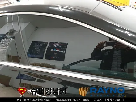 그랜저 HG 레이노썬팅S5 esve7 블랙박스 2채널 상시장착▼자동차 용품 장착 수리 튜닝 수입차 전문점 슈퍼강남카 ▼ 군포 산본 안양 의왕 수원 안산