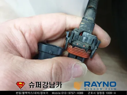 #군포컬러필름썬팅 #반사필름 그렌져hg #안개등 교체  ▼자동차용품 장착 수리 튜닝 수입차전문점 ▼ 산본 안양 의왕 수원 안산
