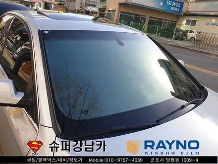 군포 컬러반사썬팅 잘하는곳 넥스가드 센텀 아우디 a4 ▼산본 의왕 안양 수원