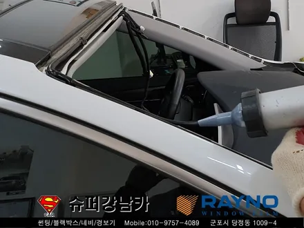 군포자동차 전면유리교체 &썬팅 그랜져IG ▼산본 의왕 안양 수원