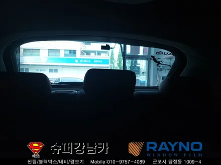 군포 크로마 컬러썬팅 재시공 아우디q3 ▼수입차 전문 레이노당정 산본 의왕 안양 수원 당동