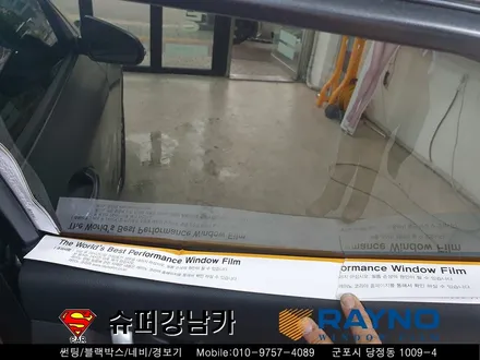 군포썬팅 블랙박스 파인뷰lx2000 벨로스터 신차패키지 ▼ 산본 의왕 안양 수원 당동