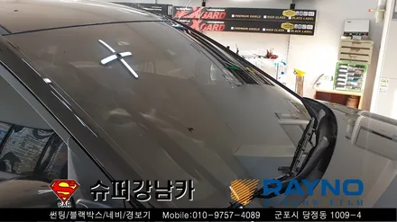 군포썬팅 블랙박스 코나신차패키지 ▼레이노당정 금정 산본 의왕 안양 수원 당동