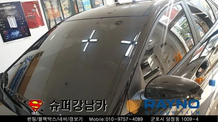 군포블랙박스 썬팅 쏘나타dn8 신차 ▼레이노당정 금정 산본 의왕 안양 수원 당동