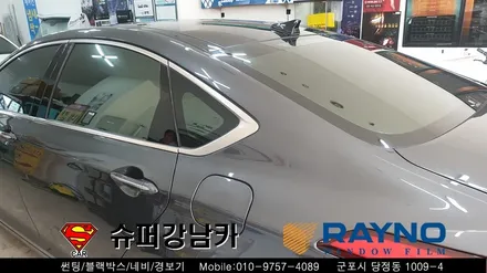 [공지] 안양 군포 반사썬팅 컬러썬팅 레이노 크로마s7  _제네시스g80 ▼레이노군포점 금정 산본 의왕 수원 당동 안산 당정