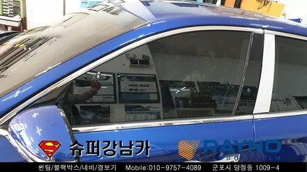 안양 군포 썬팅 블랙박스 루프스킨 크롬랩핑 _제네시스 g70 신차패키지 ▼레이노군포점 금정 산본 의왕 수원 당동 안산 당정