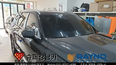 안양 군포 신차 썬팅 _펠리세이드 신차 패키지 ▼ 레이노군포점 당정 당동 부곡 산본 의왕 수원 안산