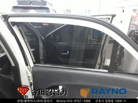 안양 군포 썬팅 잘하는곳 _ 모닝 ▼ 레이노군포점 당정 당동 부곡 산본 의왕 수원 안산