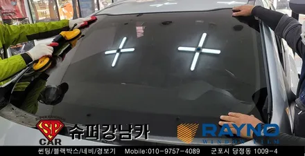 안양 군포 자동차 전면유리 교체 / 방음유리  _ 스포티지 ▼ 레이노군포점 당정 당동 부곡 산본 의왕 수원 안산