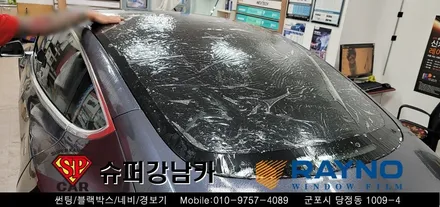 안양 군포 썬팅 시공 _ 테슬라 모델3 ▼ 레이노군포점 당정 당동 부곡 산본 의왕 수원 안산