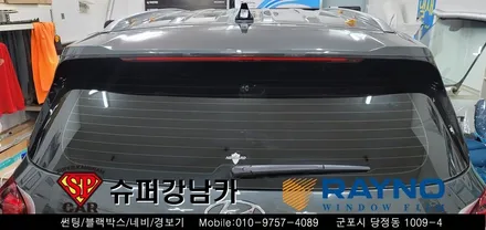 안양 군포 썬팅 , 블랙박스 , 생활보호 ppf  _ 펠리세이드 신차패키지 ▼ 레이노군포점 당정 당동 부곡 산본 의왕 수원 안산