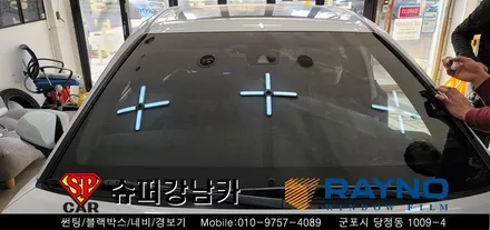 안양 군포 불스원썬팅 틴팅 도요타캠리 하이브리드 , 블랙박스 장착 ▼불스원군포  레이노군포 당정 당동 부곡 산본 의왕 수원 안산