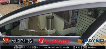 안양 군포 썬팅 재시공 잘하는곳 / 측후방감지기 bsa _ sm7 ▼ 불스원 군포레이노군포점 당정 당동 부곡 산본 의왕 수원 안산