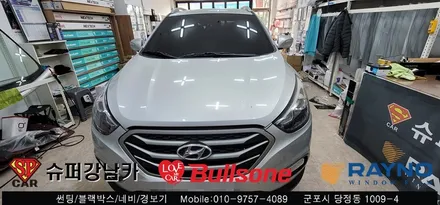 안양 군포 전면유리교체 썬팅재시공 _ 투싼 ▼불스원군포점 레이노군포점 당정 당동 부곡 산본 의왕 수원 안산