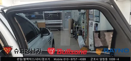 안양 군포 신차 썬팅 제네시스 Gv80 레이노썬팅 시공 - 불스원 군포 레이노군포점 당정 당동 부곡 산본 의왕 수원 안산