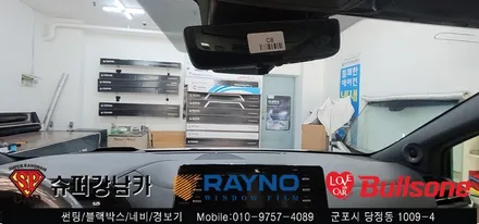 안양 군포 썬팅, 차량용 커튼, 블랙박스 장착 후기 토요타 시에나 -  레이노군포점 불스원 당정 당동 부곡 산본 의왕 수원 안산
