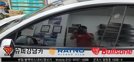 안양 군포 썬팅, 블랙박스 테슬라 모델3 후기 -  레이노군포점 불스원 당정 당동 부곡 산본 의왕 수원 안산