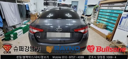 안양 군포 썬팅 재시공 후기 K5 - 수입차전문 레이노군포점 불스원 당정 당동 부곡 산본 의왕 수원 안산
