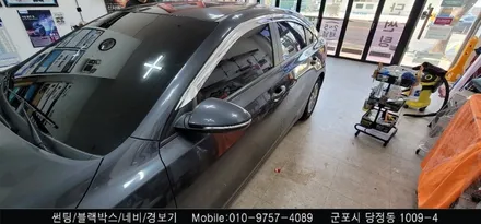안양 군포 썬팅 재시공 잘하는곳에서 k3 여름 준비하기!       (슈퍼강남카 레이노 블락포디 당정)