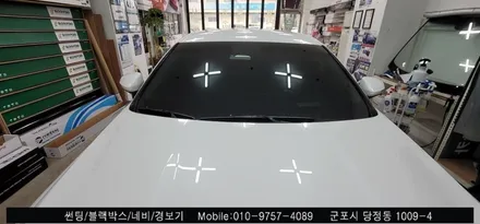 안양 군포 k8 신차 썬팅 슈퍼강남카에서